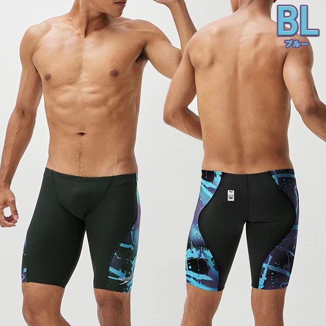 メンズ水着　スピード SPEEDO フィットネス水着 メンズスパッツ Pro Hybrid 2 Jammer プロハイブリッド２ジャマー SC62304F |  | 03