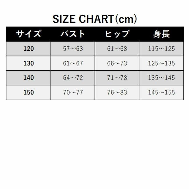 ●TYR  水着　【サイズXL】　ブラック　SCHEV-18M BK   日本製 TYR メール便OK TYR(ティア) SCHEVJR-18M ジュニア ガールズ