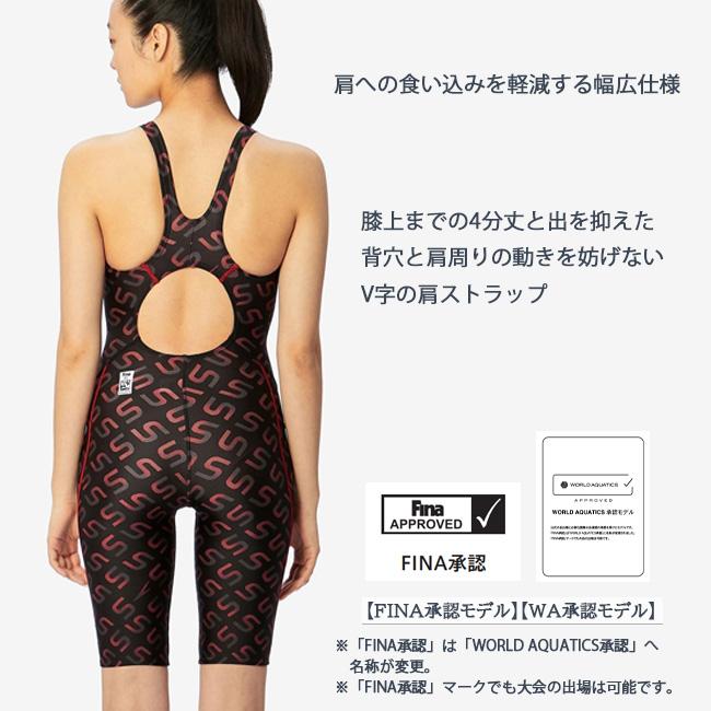 レディース SPEEDO スピード フックうけつき 水泳 プール FINA承認　競泳用水着　 レディース スパッツタイプ オールインワン水着　SCW12390F | speedo | 05
