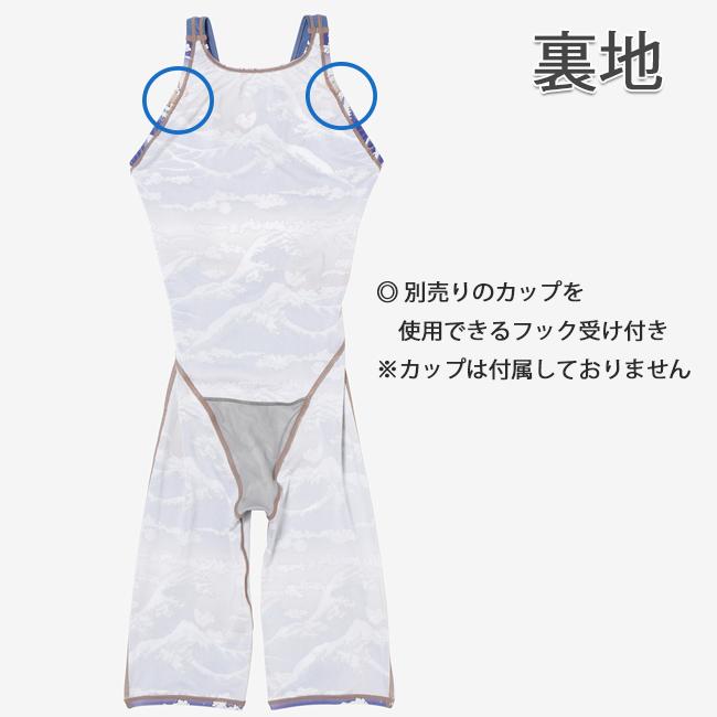 L 新品 speedo 競泳水着 ジャパリス ENDURANCE 生地厚 speedo スピード レディス 水泳 競泳水着 JAPARIS Vague TurnS