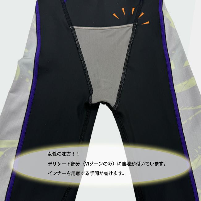SPEEDO 競泳水着 スピード サイズL SD49B14 未使用保管品 speedo スピード SPEEDO 競泳水着 メンズ WA承認モデル