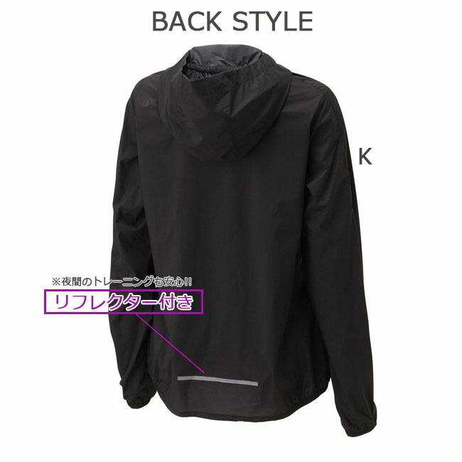 トップス レディース ジャケット SPEEDO エリートジャケット フィットネス ランニング ウォーキング SD28F51 | speedo | 01