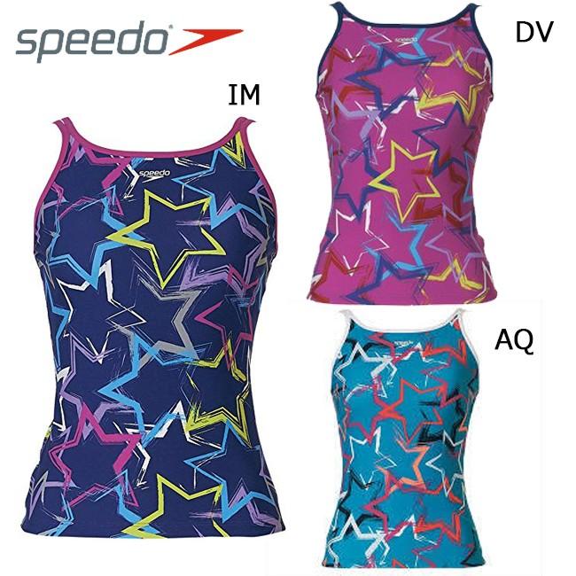 スピード トップス 水着 レディース Speedo ウイメンズスイムトップス フィットネス ジム プール かわいい オシャレ Sd56j79 Sd56j79 Srs 通販 Yahoo ショッピング