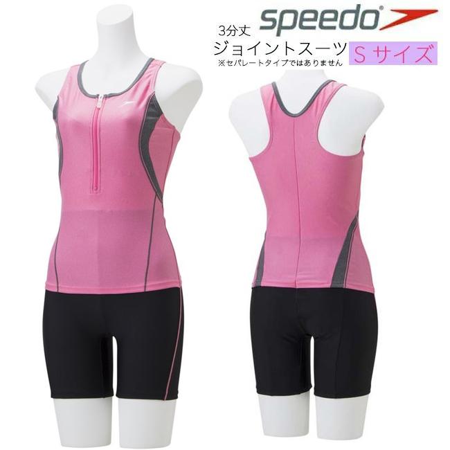 コミュニケーション 軽減する リテラシー スピード 水着 女性 サイズ Info Box Jp