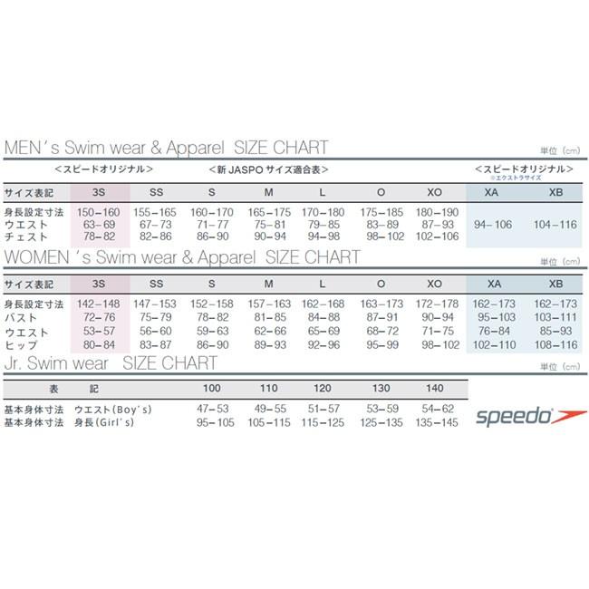 送料無料 スピード ワンピース レディース Speedo 女性用 フィットネス ジム かわいい おしゃれ Sd58y51 Sd58y51 Srs 通販 Yahoo ショッピング
