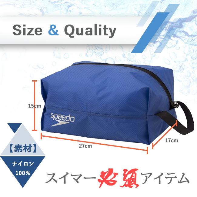 バッグ ポーチ スイムバッグ SPEEDO スピード ウォータープルーフ L
