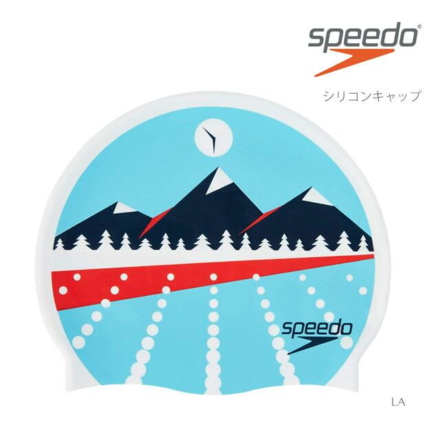 スピード シリコンキャップ Speedo スイムキャップ シリコーン キャップ SD98C38