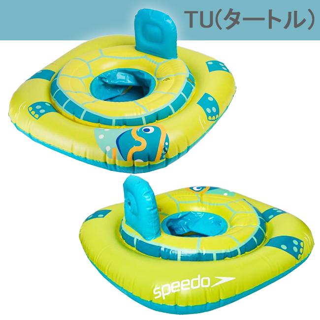 スピード　練習用ヘルパー　スイムシート　キッズ　speedo　子供 うきわ　プール　夏　スイムリング　小物　折りたたみ　便利　水泳　SE92001 | speedo | 01