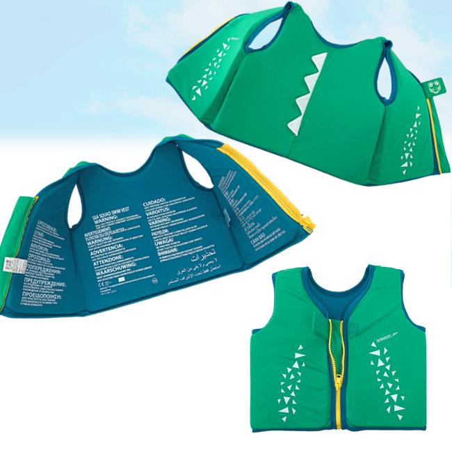フロートベスト プール 海 海遊び 水遊び 子供 うきわ キッズ　フローティングベスト　speedo Printed Float Vest  SE92008 |  | 02