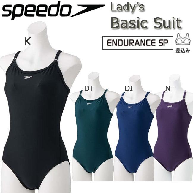 speedo ワンピース水着 レディース SPEEDO スピード ベーシック speedo ワンピース水着 レディース SPEEDO スピード ベーシック