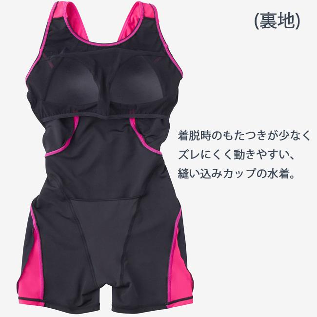 speedo オールインワン水着 水着 レディース フィットネス speedo オールインワン水着 水着 レディース フィットネス
