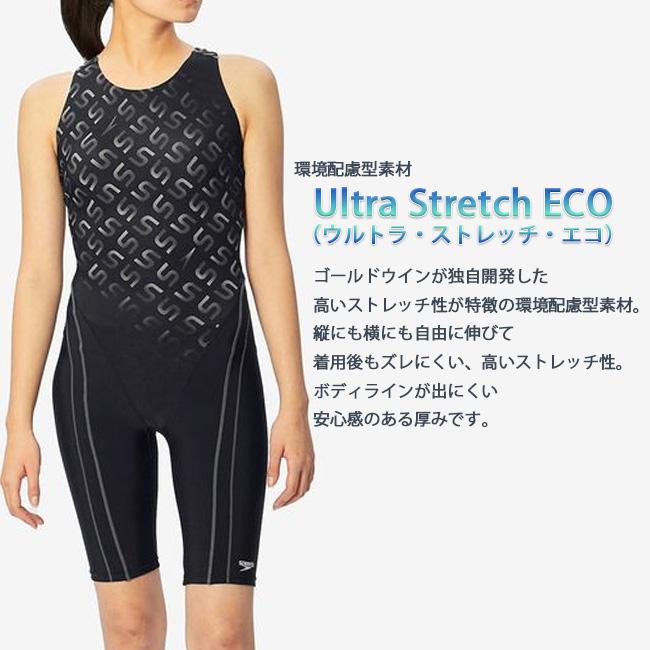 speedo レディース SPEEDO スピード 吊りカップ付き speedo レディース SPEEDO スピード 吊りカップ付き