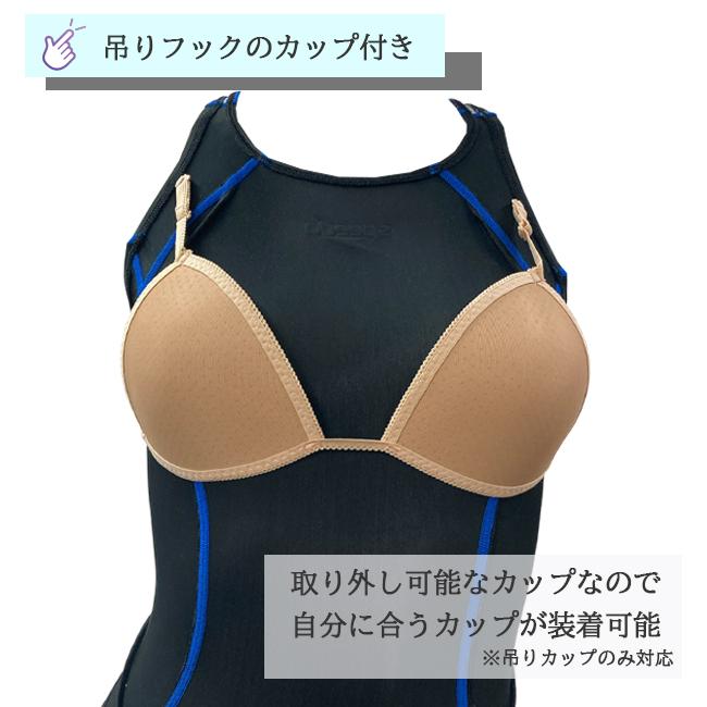 Speedo 競泳用水着 練習用 speedo フィットネス水着 レディース SPEEDO スピード