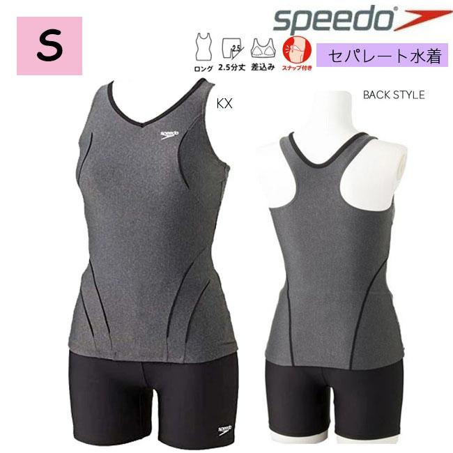 セパレート水着　フィットネス水着　Sサイズ スピード SPEEDO レディース フィットネス スナップ付き　水泳 アクア SFW21968  :sfw21979s:SRS - 通販 - Yahoo!ショッピング