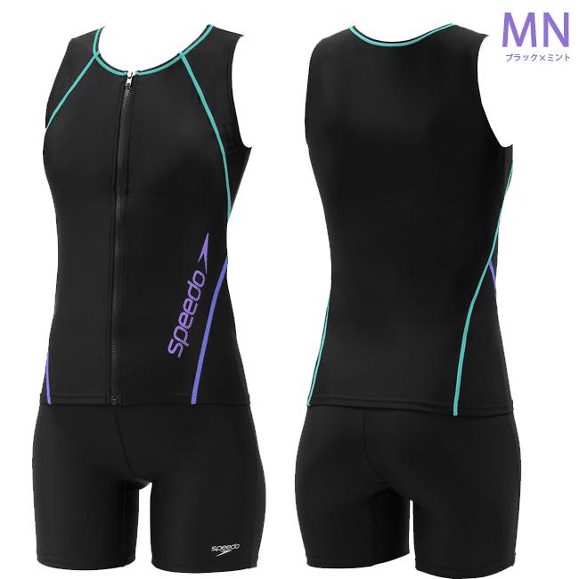 【新品タグ付き】speedo セパレート水着（Oサイズ） speedo（スピード） フィットネス水着 セパレート 水着 レディース