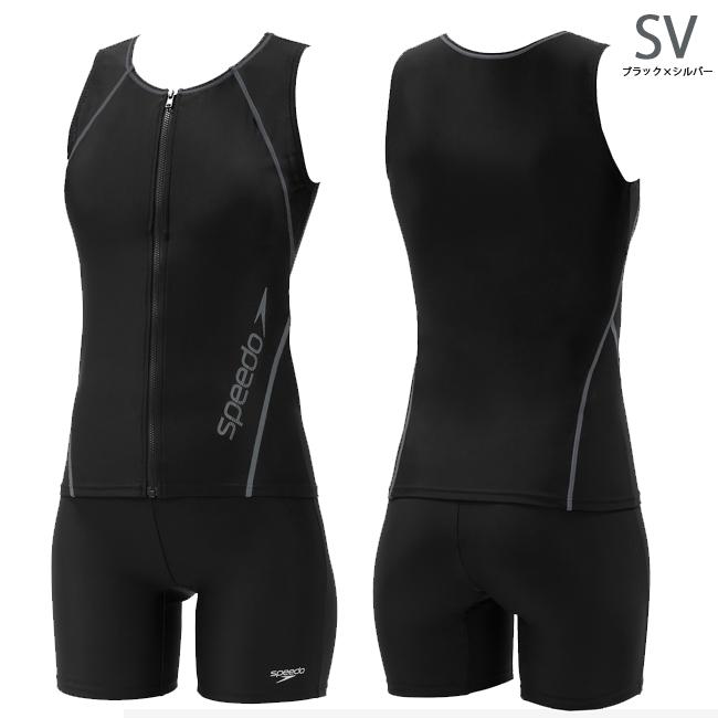 speedo（スピード） フィットネス水着 セパレート 水着 レディース