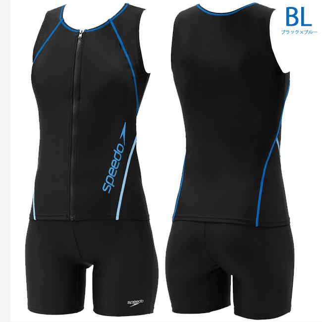 スピードセパレート水着　 ステイフィットコースリブセパ speedo（スピード） フィットネス水着 セパレート 水着 レディース