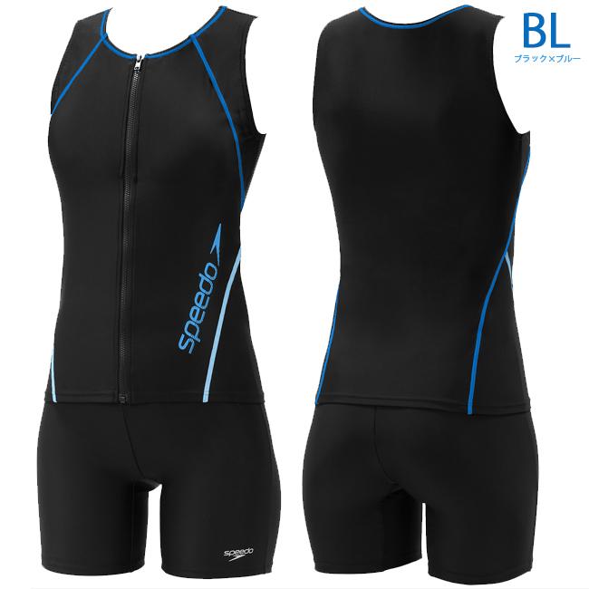 speedo（スピード） フィットネス水着 レディース セパレート 前開き