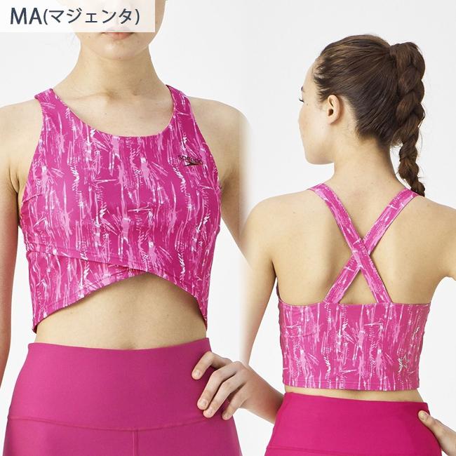 トップス 水着 ウエア スイムウエア レディース スピード Speedo