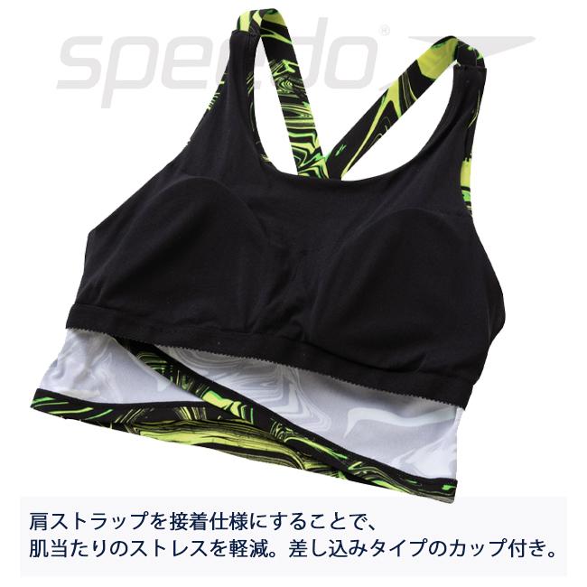 トップス 水着 ウエア スイムウエア レディース スピード Speedo