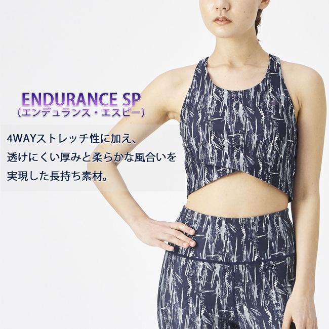 speedo スイムウェア 水着 上下 M トリュフ ボルドー UV セパレート