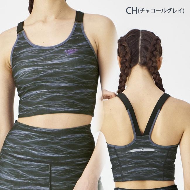 speedo ウィメンズ 2in1 アクロス ショーツ ブラック L 水陸両用 speedo ウィメンズ 2in1 アクロス ショーツ ブラック L 水陸両用