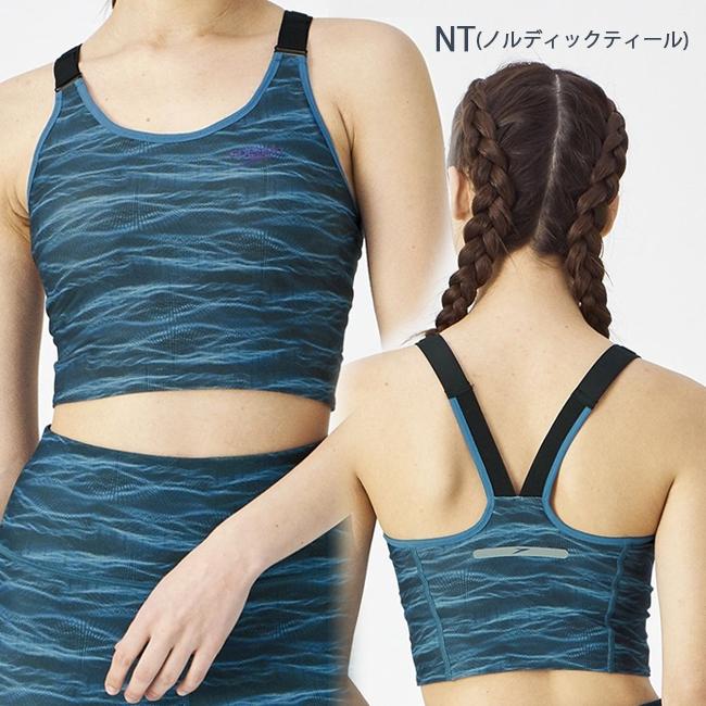 水着トップス レディース スイムトップス SPEEDO スピード ウイメンズ フィットネス ブレークスアクロスジーピーミディアムトップ　水陸両用 SFW72272 |  | 02