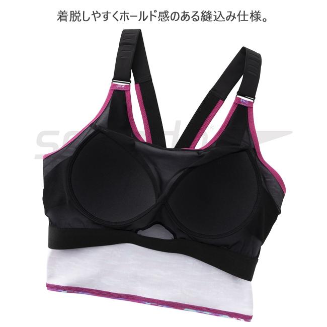 水着トップス レディース スイムトップス SPEEDO スピード ウイメンズ フィットネス ブレークスアクロスジーピーミディアムトップ　水陸両用 SFW72272 |  | 05
