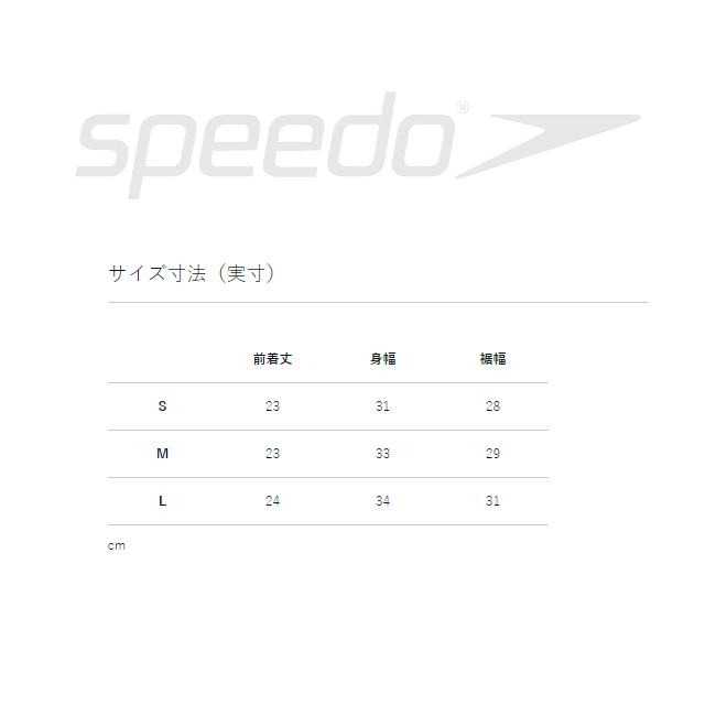 水着トップス レディース スイムトップス SPEEDO スピード ウイメンズ フィットネス ブレークスアクロスジーピーミディアムトップ　水陸両用 SFW72272 |  | 08