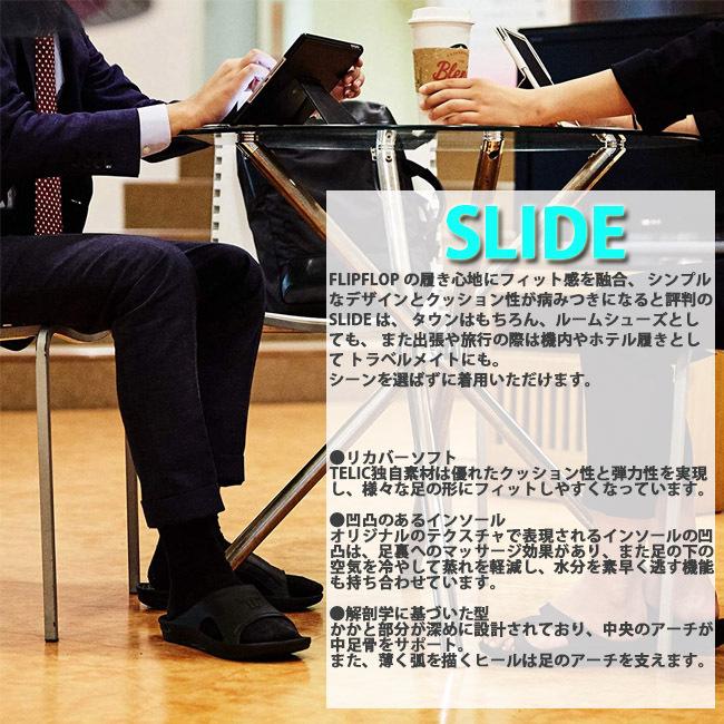 サンダル リカバリーサンダル　TELIC　テリック　SLIDE　スライド メンズ レディース サーフ 海 プール 夏 　SLIDE |  | 04