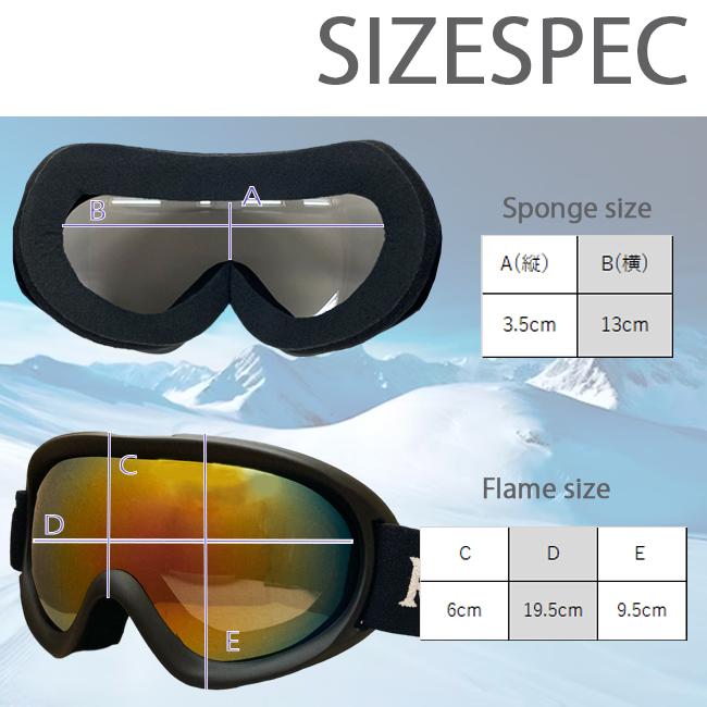 スノーゴーグル RHEA レア ユニセックス メガネ対応 ダブルレンズ