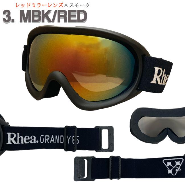 スノーゴーグル RHEA レア ユニセックス メガネ対応 ダブルレンズ