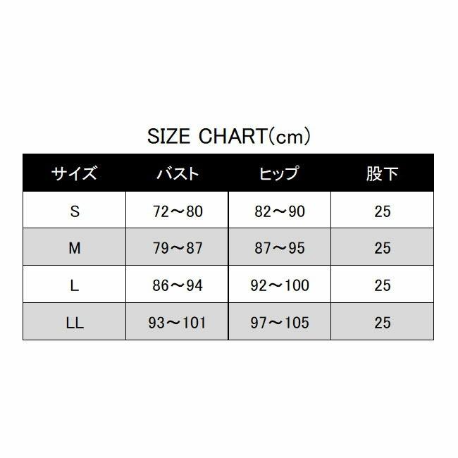 TYR レディース ティア トレーニング水着 レディース