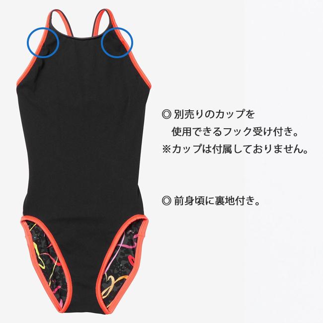 speedo ワンピース水着 水着 レディース水着 スピード SPEEDO speedo ワンピース水着 水着 レディース水着 スピード SPEEDO