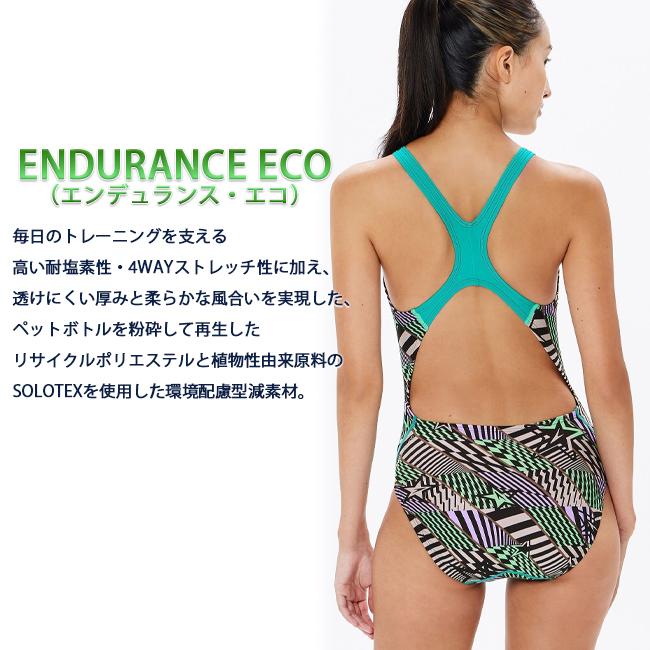 ワンピース水着 ワンピース スイムウエア スピード SPEEDO