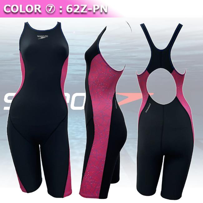 speedo 競泳水着フィットネス水着 レディース SPEEDO スピード