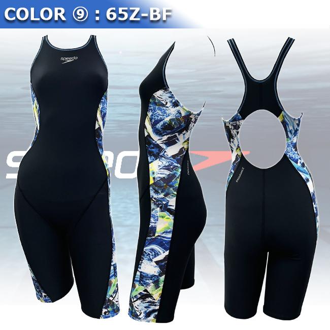 SPEEDO　競泳水着 レディース 競泳練習用水着 speedo スピード STW22460 | 女性