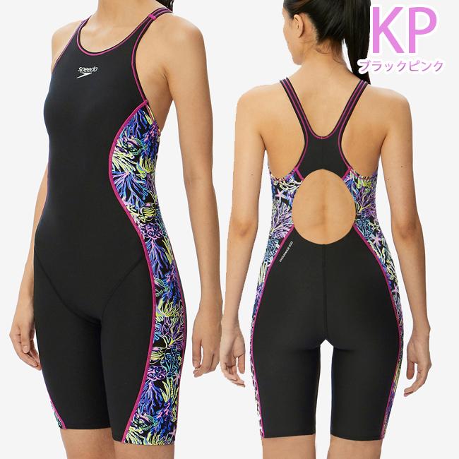 オールインワン水着 レディース SPEEDO スピード 競泳水着　Sides Sea World TurnS Kneeskin　ニースキン　エンデュランス　　STW12353｜srsshop｜02