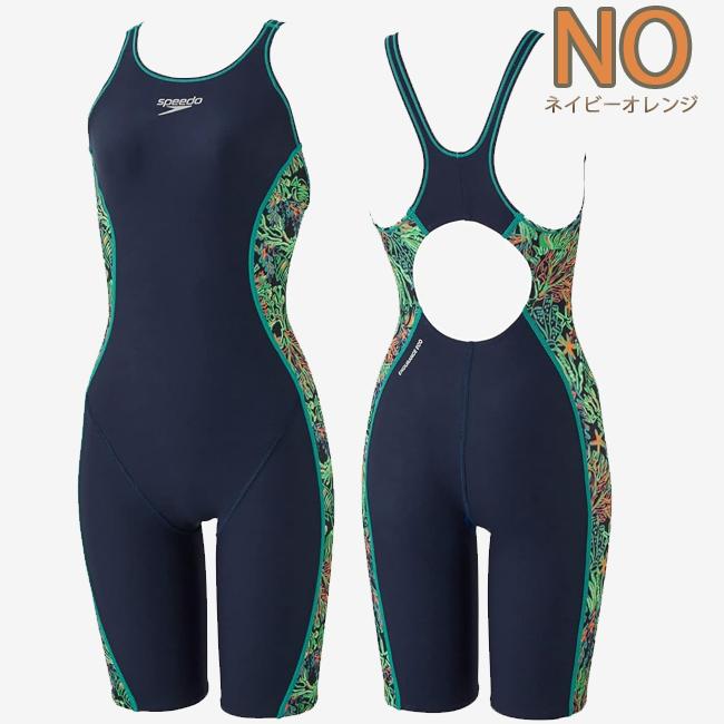 オールインワン水着 レディース SPEEDO スピード 競泳水着　Sides Sea World TurnS Kneeskin　ニースキン　エンデュランス　　STW12353｜srsshop｜04