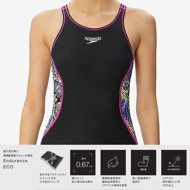 オールインワン水着 レディース SPEEDO スピード 競泳水着　Sides Sea World TurnS Kneeskin　ニースキン　エンデュランス　　STW12353｜srsshop｜06