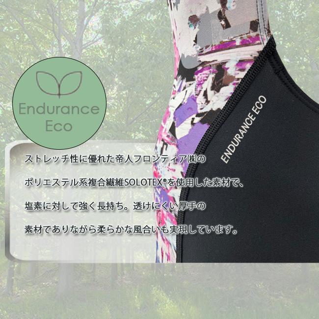 オールインワン水着　 スピード SPEEDO　レディース　トレーニング水着 フック受け付き プール トレーニング 水泳　ENDURANCE ECO STW12360 |  | 06