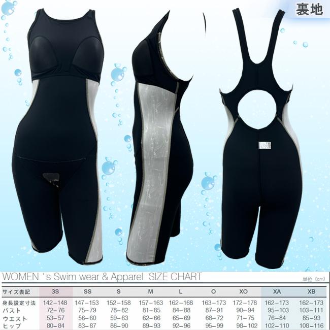 競泳水着 フィットネス水着 練習用 レディース SPEEDO スピード フィットネス トレーニング水着  オールインワン水着 エンデュランス STW12372Z-73Z｜srsshop｜15