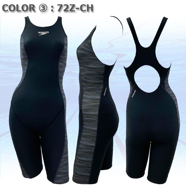 競泳水着 フィットネス水着 練習用 レディース SPEEDO スピード フィットネス トレーニング水着 オールインワン水着 エンデュランス STW12372Z-73Z 競泳水着 フィットネス水着 練習用 レディース SPEEDO スピード フィットネス トレーニング水着 オールインワン水着 エンデュランス STW12372Z-73Z