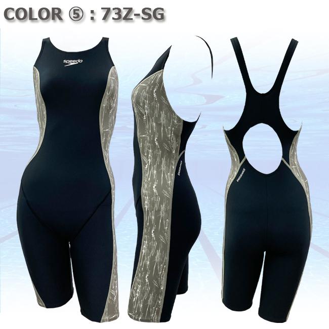 競泳水着 フィットネス水着 練習用 レディース SPEEDO スピード フィットネス トレーニング水着 オールインワン水着 エンデュランス STW12372Z-73Z 競泳水着 フィットネス水着 練習用 レディース SPEEDO スピード フィットネス トレーニング水着 オールインワン水着 エンデュランス STW12372Z-73Z