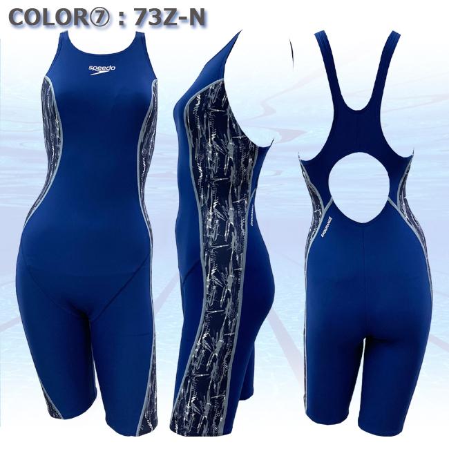 競泳水着 フィットネス水着 練習用 レディース SPEEDO スピード フィットネス トレーニング水着 オールインワン水着 エンデュランス STW12372Z-73Z 競泳水着 フィットネス水着 練習用 レディース SPEEDO スピード フィットネス トレーニング水着 オールインワン水着 エンデュランス STW12372Z-73Z