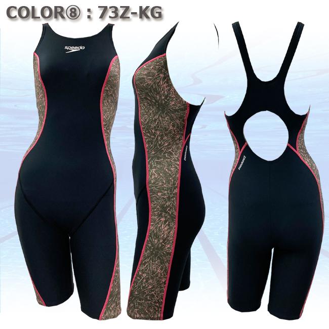 Speedo 競泳水着 フィットネス水着 練習用 レディース SPEEDO スピード フィットネス トレーニング水着 オールインワン水着 エンデュランス STW12372Z-73Z : SRS - 通販 - Yahoo!ショッピング Speedo 競泳水着 フィットネス水着 練習用 レディース SPEEDO スピード フィットネス トレーニング水着 オールインワン水着 エンデュランス STW12372Z-73Z : SRS - 通販 - Yahoo!ショッピング