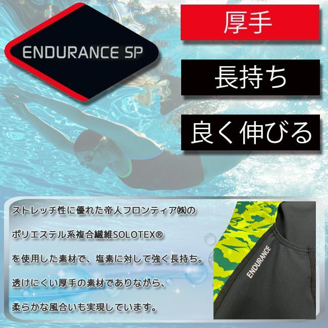 競泳水着 練習用 フィットネス水着 レディース SPEEDO スピード プール 水泳 トレーニング水着 オールインワン水着 ジム エンデュランス　STW12375Z | speedo | 10