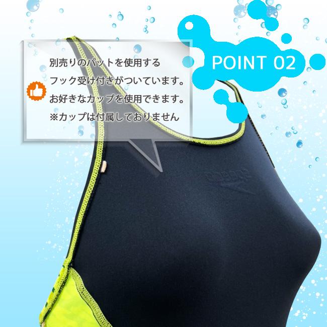 競泳水着 練習用 フィットネス水着 レディース SPEEDO スピード プール 水泳 トレーニング水着 オールインワン水着 ジム エンデュランス　STW12375Z｜srsshop｜08