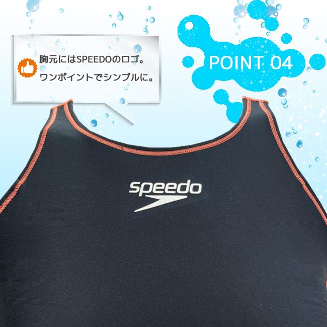 競泳水着 練習用 フィットネス水着 レディース SPEEDO スピード プール 水泳 トレーニング水着 オールインワン水着 ジム エンデュランス　STW12375Z | speedo | 09