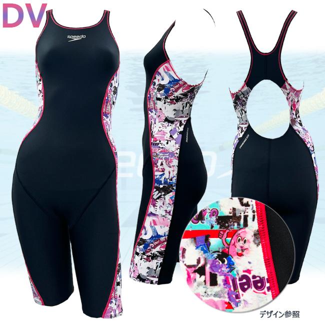 フィットネス水着　練習用　フィットネス水着　レディース　SPEEDO　スピード　スパッツタイプ　オールインワン水着　エンデュラン・エコ STW12376Z | speedo | 03